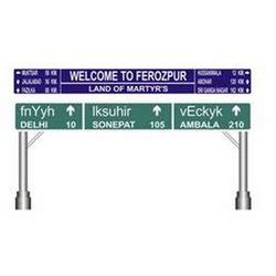 Retro Reflective Traffic Sign Board buy in Delhi