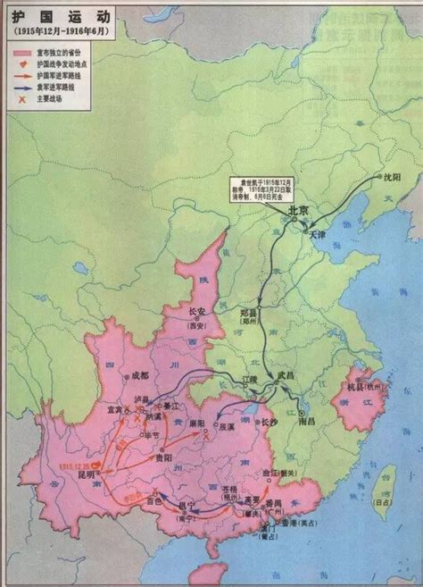 革命双城记：“护国战争”前夕的上海与昆明