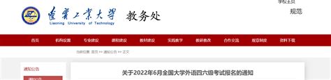 2023浙江工业大学之江学院录取分数线（含2021-2022历年）_大学生必备网