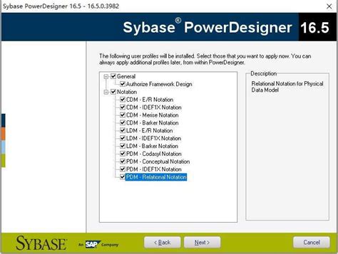 Image result for Comment Utiliser PowerDesigner