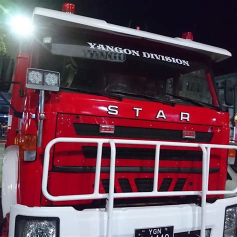 THE CENTRAL FIRE STATION - KYAUKTADA - All You Need to Know BEFORE You ...