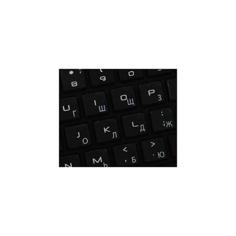 Buy Russian Cyrillic Keyboard Sticker with White Lettering ON ...