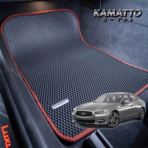 Kamatto Classic Infiniti Q50 V37 2014 - Present Car Floor Mat and ...