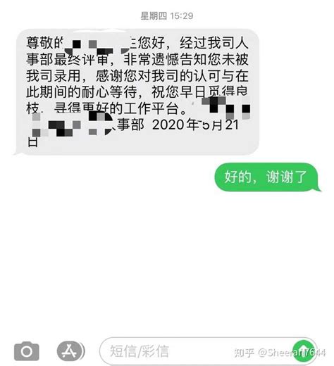 图集_直击|武汉钢铁集团下岗分流职工，穿着旧工装去应聘新工作_快看_澎湃新闻-The Paper