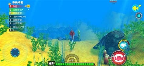 海底大猎杀安卓版下载安装-海底大猎杀安卓版游戏手机版下载_华粉圈