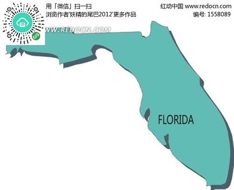 佛罗里达州绿色矢量地图EPS素材免费下载_红动网
