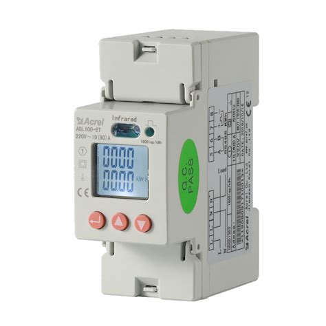 0.004Ib DIN35mm Din Rail Energy Meter Single Phase Smart Meter ADL10-E