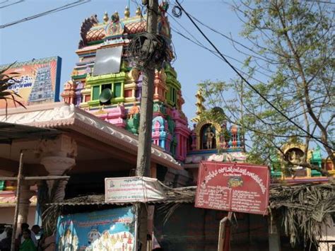 Mopidevi--Lord Subrahmanya Temple - Reviews, Photos - Lord ...