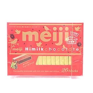 Meiji Hi Milk Chocolate 26p 120g (Pack of 2) (Made in Japan) : Amazon ...