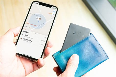 Chipolo CARD Spot動眼看：小皮夾不能掛AirTag找物? 這個卡片型追蹤器可以解決 - Mobile01