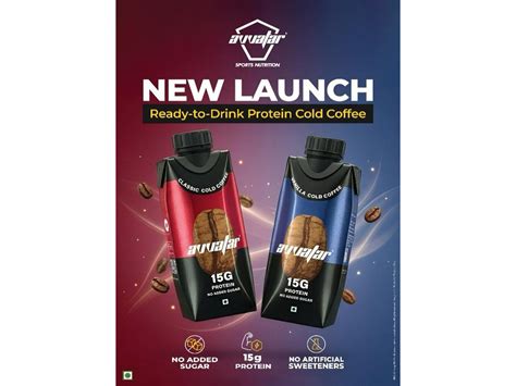Parag Milk Foods Launches a Milk-based Protein Drink in Collaboration ...