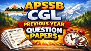 Haryana Police Constable Previous Year Question Papers, Download PDF