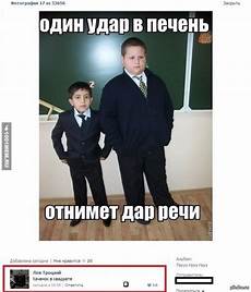 фильм