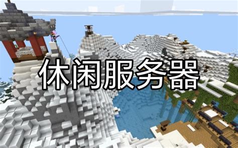 +SMP JavaServer Address 的图像结果