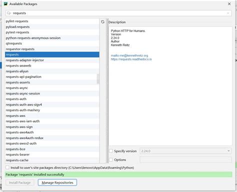 Import Requests Python PyCharm 的图像结果