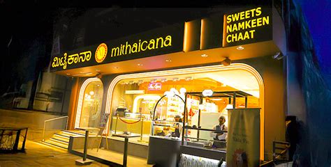 Store Locations