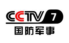 CCTV7军事节目、农业节目ID[现已国防军事、农业农村频道] - 哔哩哔哩