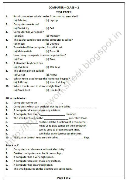 Computer Science Worksheets 的图像结果