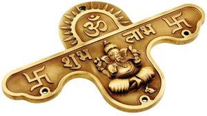 PLUS POINT Shubh Labh for Door and Wall Decor | Solid Brass Handicraft ...