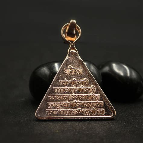 Achieve Prosperity and Health with Dhanishta Nakshatra Yantra ...