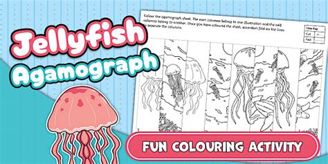 Jellyfish Agamograph - Twinkl Art Primary Resources