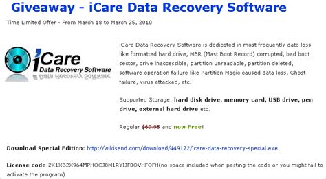 Icare Data Recovery License Code 的图像结果