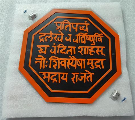 Rajmudra Acrylic Frame : Amazon.in: Home & Kitchen