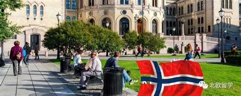 挪威留学：这是你所了解的挪威吗？ - 立思辰留学专题热搜