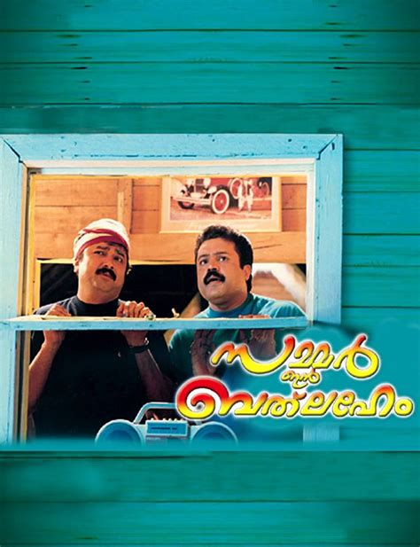 JioHotstar - Watch TV Shows, Movies, Specials, Live Cricket & Football