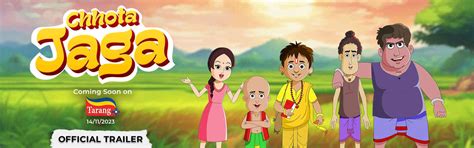 Odisha’s first animated Superhero is here and his name is "Chhota Jaga"!