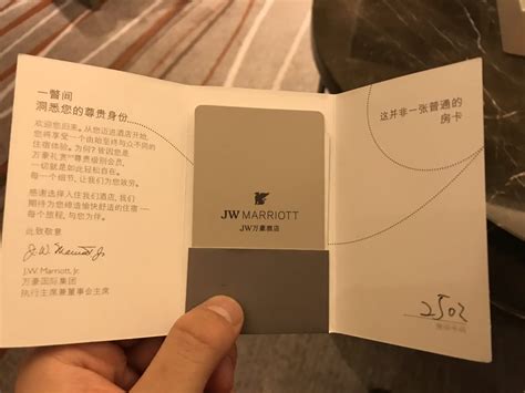 酒店房卡设计图__名片卡片_广告设计_设计图库_昵图网nipic.com