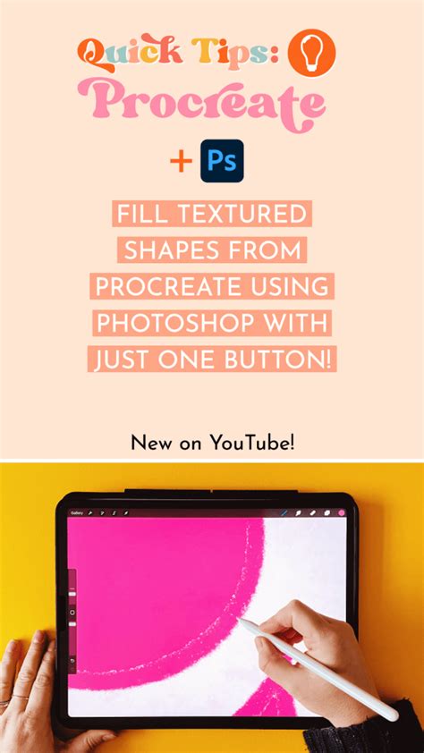 Procreate How to Fill Color 的图像结果