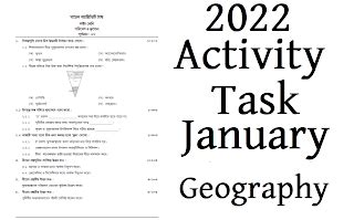 Model Activity Task Class 8 2022 的图像结果