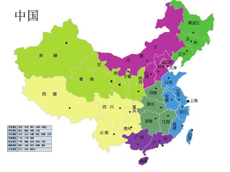 中国各省分布图