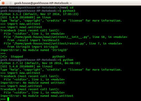 Image result for Python Import Local File