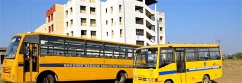 Bhagwan Mahavir College of Business Administration Surat Campus: Photos ...