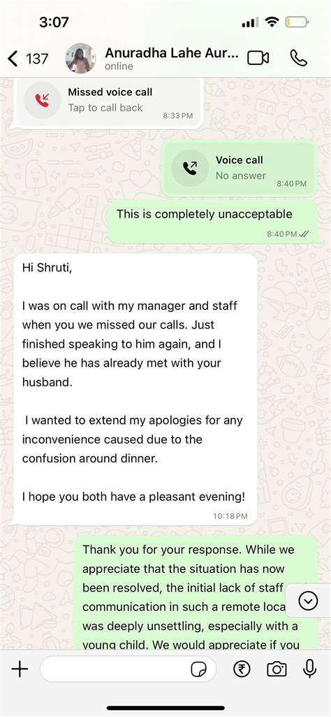 LAHE BY LOKA (Auroville) - Specialty B&B Reviews, Photos, Rate ...