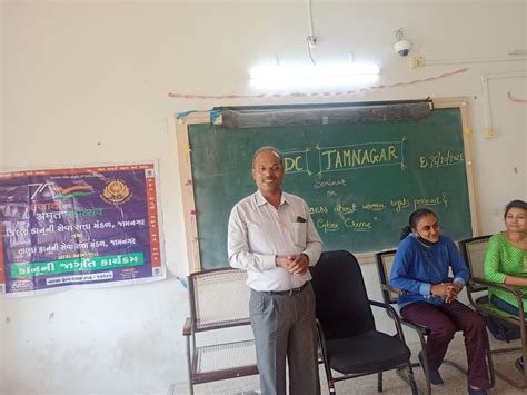 Welcome Goverment Polytechnic Jamnagar