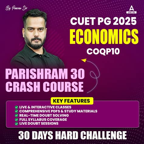 CUET PG Economics Exam Preparation 2025, Tips and Study Material
