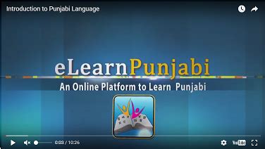 Image result for Punjabi Lesson 2