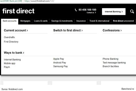 First Direct App 的图像结果