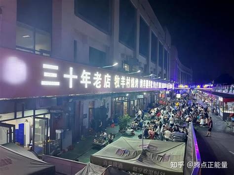 近日，山东淄博，本地市民为了让外地游客吃上烧烤……|山东省|淄博市_新浪新闻