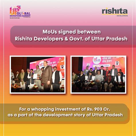 Press Coverage Detail