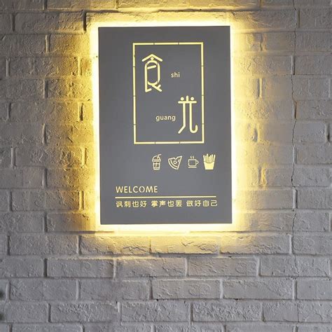 Image result for LED Light Box