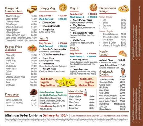 Hungry Point - Chamkaur Sahib, Chamkaur Sahib - Restaurant menu, prices ...