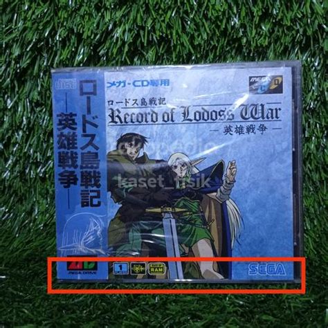 Jual CD game Retro RECORD OF LODOSS WAR - Jakarta Selatan - kaset_fisik ...