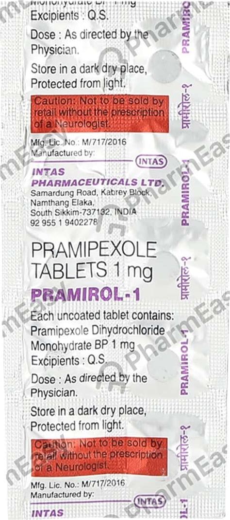 Pramirol 1 MG Tablet (10): Uses, Side Effects, Price & Dosage | PharmEasy
