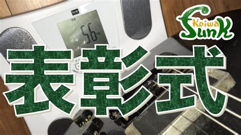 SSL Secure Connection 的图像结果