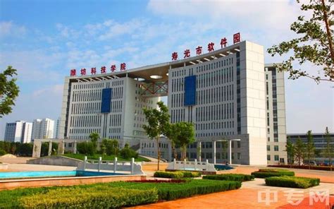 潍坊科技学院喜迎2023级新生-潍坊科技学院