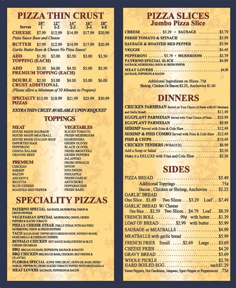 Carry Out Pizza | Chicago IL | Paterno's Pizza